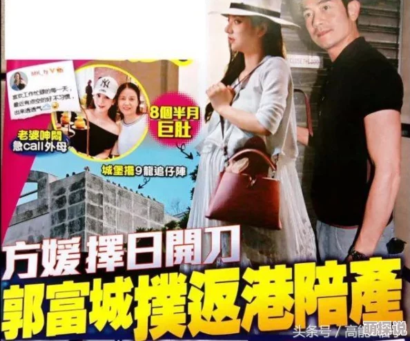 在床上拔萝卜娇妻今天不配合说是腰疼得厉害 在床上拔萝卜娇妻今天不配合说是腰疼得厉害