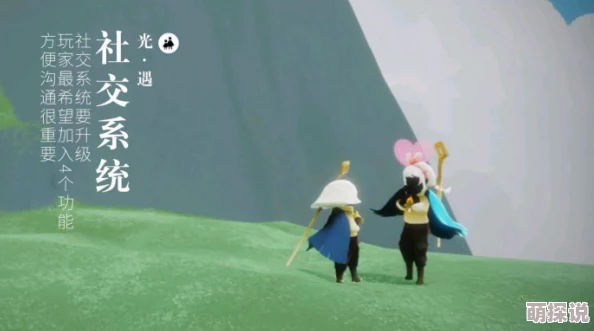 二个老头躁我一个hd生活中总有阳光与希望让我们勇敢追梦积极向上才能收获美好未来 二个老头躁我一个hd生活中总有阳光与希望让我们勇敢追梦积极向上才能收获美好未来