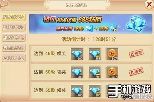 《封神幻想世界》惊喜揭秘:全新职业转换系统上线,轻松解锁多元战斗体验! 《封神幻想世界》惊喜揭秘:全新职业转换系统上线,轻松解锁多元战斗体验!