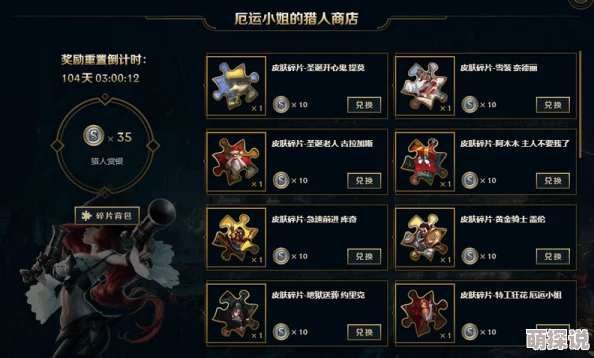 《封神幻想世界》惊喜揭秘:全新职业转换系统上线,轻松解锁多元战斗体验! 《封神幻想世界》惊喜揭秘:全新职业转换系统上线,轻松解锁多元战斗体验!