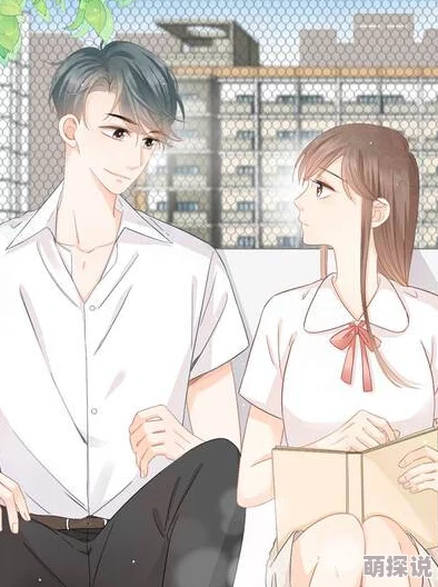 小说校园春色林荫小道上相遇的两人眼神交汇心跳加速 小说校园春色林荫小道上相遇的两人眼神交汇心跳加速