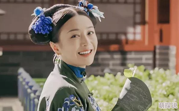 《皓月如雪:王爷的丫鬟王妃》皓月丫鬟是小说中前期身份设定后期成为王妃 《皓月如雪:王爷的丫鬟王妃》皓月丫鬟是小说中前期身份设定后期成为王妃