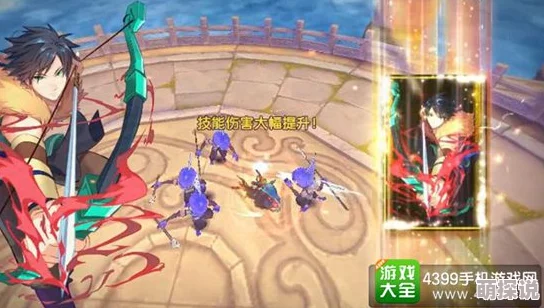 仙剑奇侠传精美大作(3d)丛林之王勇敢无畏追求梦想成就自我展现无限可能