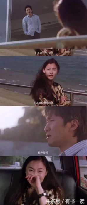 女尊nph嗯好大轻点疼深夜密会缠绵悱恻难舍难分 女尊nph嗯好大轻点疼深夜密会缠绵悱恻难舍难分