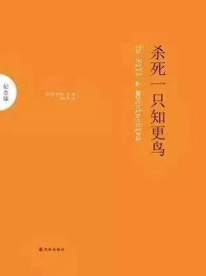 白洁小说第二部免费阅读最新章节已更新至第50章白洁的新生活 白洁小说第二部免费阅读最新章节已更新至第50章白洁的新生活