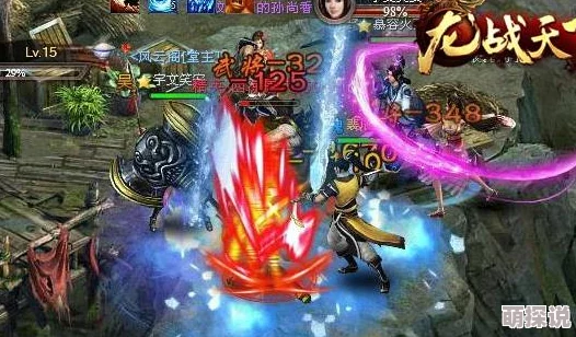 龙战天下新手必看!惊喜阵容搭配攻略,武将培养秘籍大公开! 龙战天下新手必看!惊喜阵容搭配攻略,武将培养秘籍大公开!