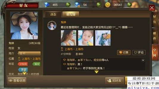 惊喜揭秘！天使纪元神饰洗练攻略：攻击VS伤害，哪个属性才是你的制胜法宝？