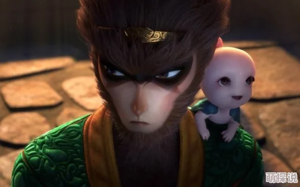 造梦西游外传揭秘:红孩儿惊喜现身,独家曝光其神秘出没地点! 造梦西游外传揭秘:红孩儿惊喜现身,独家曝光其神秘出没地点!