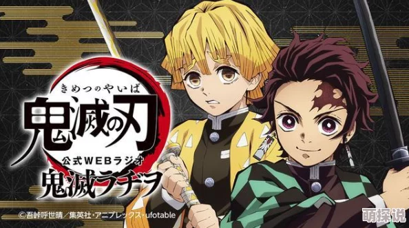 痴汉列车漫画最新话汉化版发布剧情进入高潮