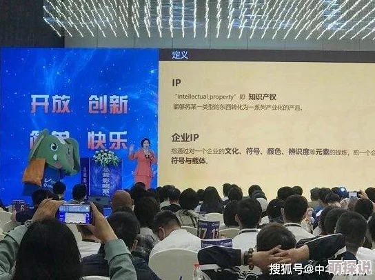 痴汉列车漫画最新话汉化版发布剧情进入高潮