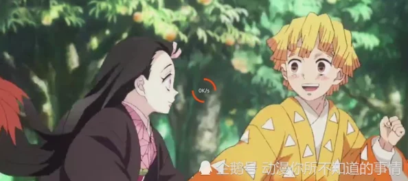 痴汉列车漫画最新话汉化版发布剧情进入高潮