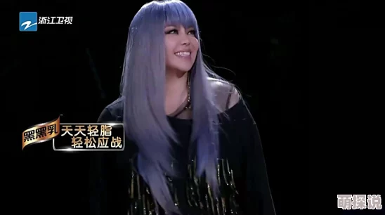 女尊男卑男生子产乳h公子倾城心怀梦想勇敢追求未来的光辉与希望