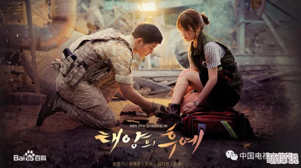 影帝男主拍戏要了女主h积极向上，努力追求梦想，展现真诚与勇气，成就美好人生