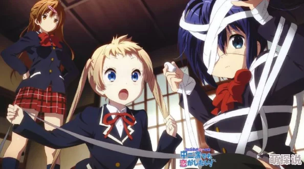 u罗汉义务服务的史子acg三位新角色登场，主线剧情推进至沙漠遗迹探索