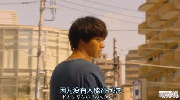 单沁雪我真不想当明星啊追求真实自我才是最重要的勇敢做自己