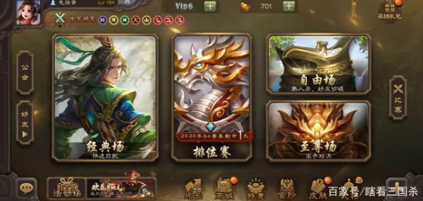 惊喜揭晓！三国杀OL与十周年版大比拼，哪个更胜一筹？竟有新版本即将上线！