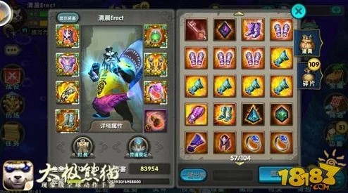 《太极熊猫》游戏抗暴流武神及套装全面解析，惊喜消息：全新版本即将上线，带来极致战斗体验！