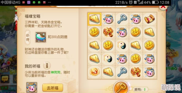 骰子浪游者终极攻略:揭秘99张手牌达成的秘密,惊喜新技巧助你轻松登顶! 骰子浪游者终极攻略:揭秘99张手牌达成的秘密,惊喜新技巧助你轻松登顶!