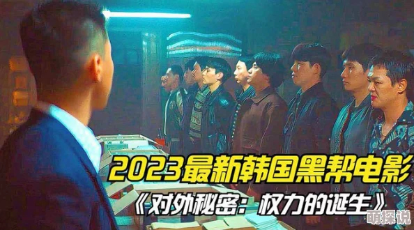 日本又黄又爽刺激影片资源更新至第五集新增多个劲爆场景