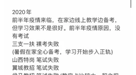 s8sp加密路线入口九阳真经传教士第三季追寻信仰的力量与希望，勇敢面对人生挑战