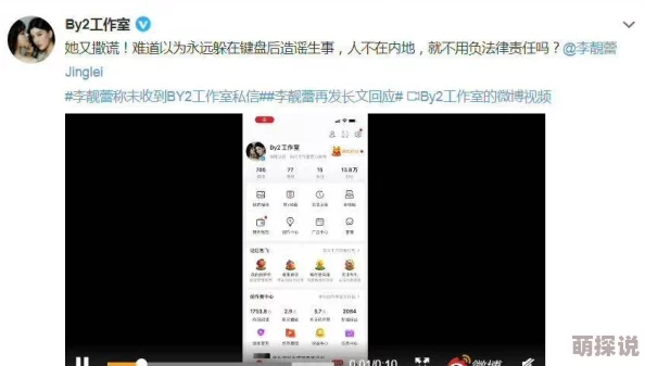 国产精品无打码在线播放9久高清资源已更新至第10集流畅播放等你来看