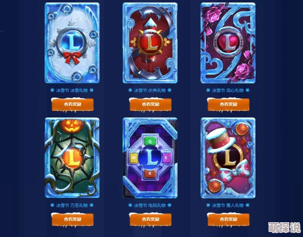 惊喜揭秘！天使纪元神饰洗练攻略：攻击or伤害？顶级属性选择大公开！