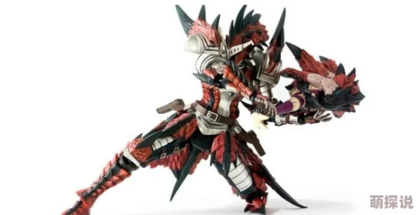 惊喜揭秘!怪物猎人中,哪款武器不仅强力而且颜值爆表,让你眼前一亮? 惊喜揭秘!怪物猎人中,哪款武器不仅强力而且颜值爆表,让你眼前一亮?