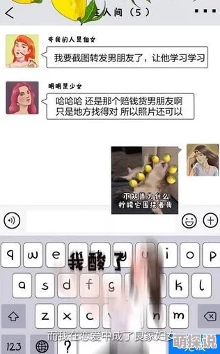 惊喜！上坟游戏进不去别担心，最新解决方案助你轻松畅玩，速来查看！