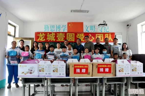 天天色踪合血,总是热的让我们用热情与爱心温暖彼此,共同创造美好未来 天天色踪合血,总是热的让我们用热情与爱心温暖彼此,共同创造美好未来