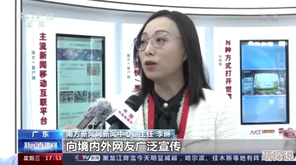 五月婷婷深爱五月婷婷五月继续深爱生活并学习新技能