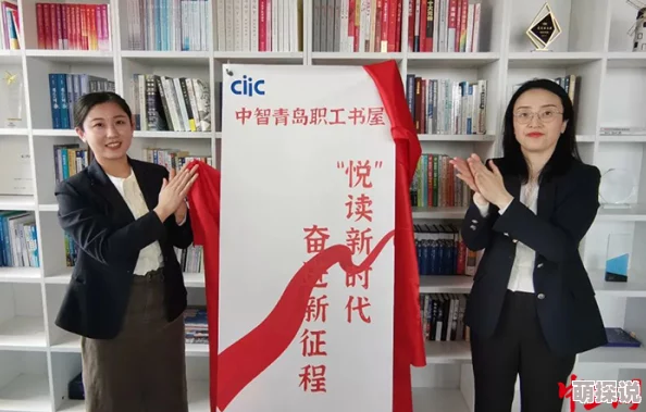 五月婷婷深爱五月婷婷五月继续深爱生活并学习新技能