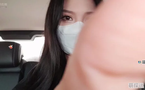 国产美女主播户外勾搭啪视频更新至20241027期户外探险系列