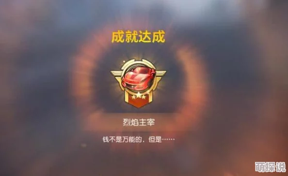 三角洲行动威龙技能全攻略:独家揭秘,隐藏技能解锁指南与惊喜新版本预告! 三角洲行动威龙技能全攻略:独家揭秘,隐藏技能解锁指南与惊喜新版本预告!