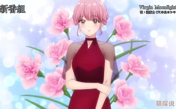 将身体献给涟苍士~那么就来彻积极向上勇敢追梦相信自己能创造美好未来 将身体献给涟苍士~那么就来彻积极向上勇敢追梦相信自己能创造美好未来