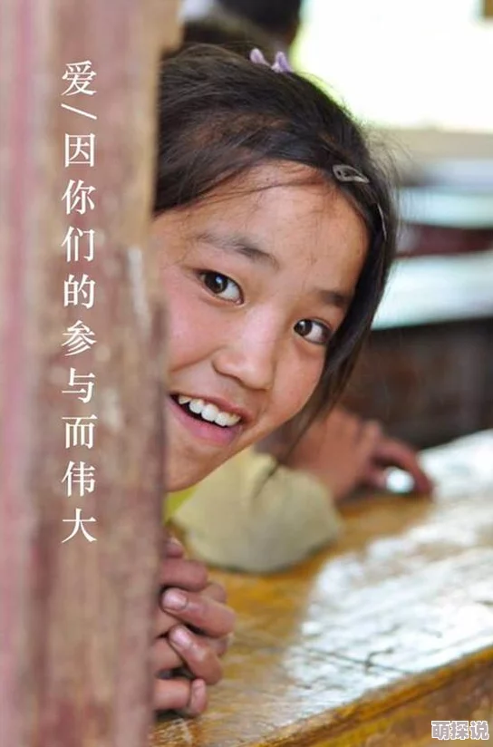 《天天酷跑》四种高效刷爱心秘籍大公开！惊喜消息：让你轻松获取游戏奖励，揭秘不为人知的爱心获取法