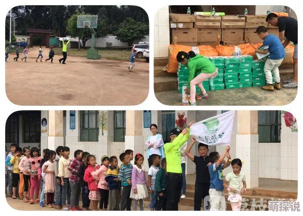 《天天酷跑》四种高效刷爱心秘籍大公开！惊喜消息：让你轻松获取游戏奖励，揭秘不为人知的爱心获取法