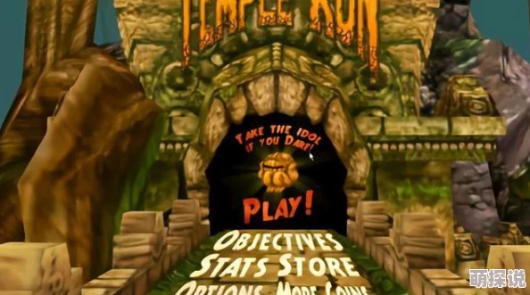 《天天酷跑》四种高效刷爱心秘籍大公开！惊喜消息：让你轻松获取游戏奖励，揭秘不为人知的爱心获取法