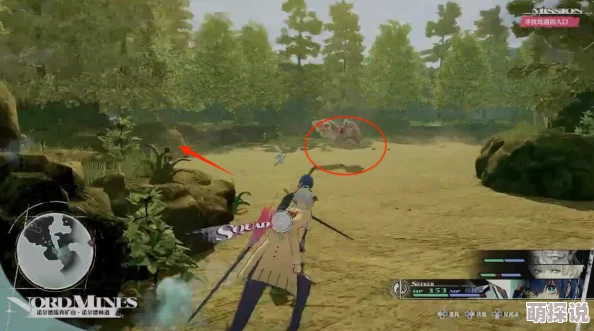 暗喻幻想新手开荒全攻略：技巧、注意事项及惊喜开服福利大放送！