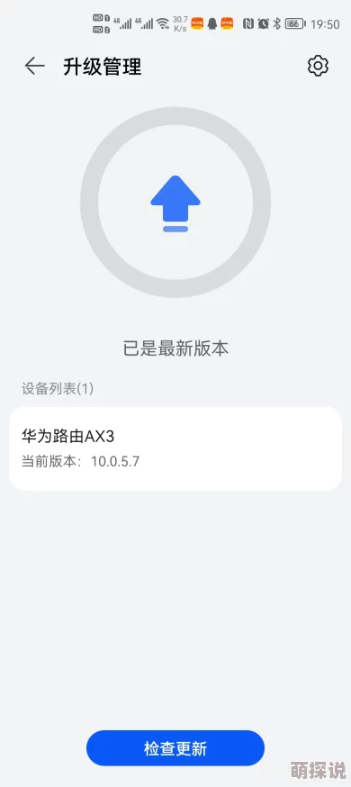 啊啊啊用力啊啊啊进度已更新至85%服务器已迁移完毕客户端正在进行最终调试