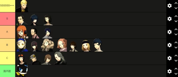 惊喜发布：暗喻幻想ReFantazio配置要求揭晓，兼容更多设备畅享奇幻之旅！