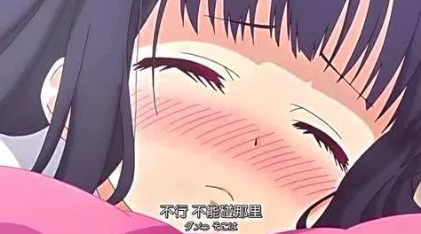 娇喘在线观看高清完整版现已上线支持多种清晰度播放