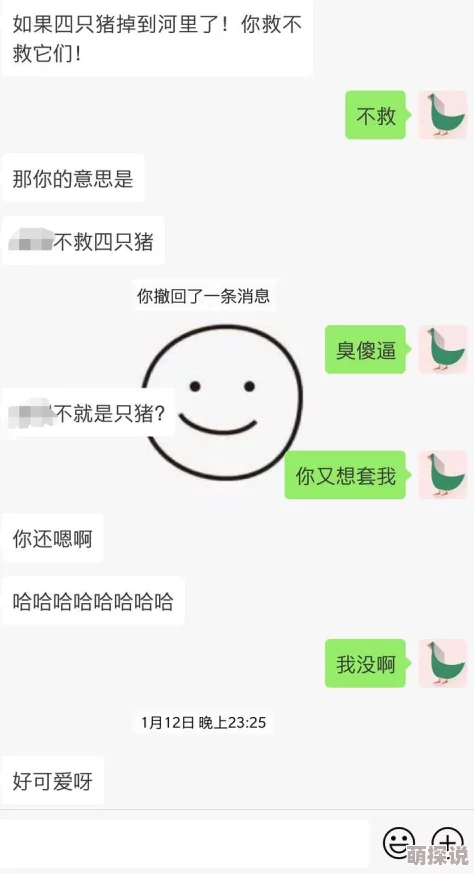 娇喘在线观看高清完整版现已上线支持多种清晰度播放