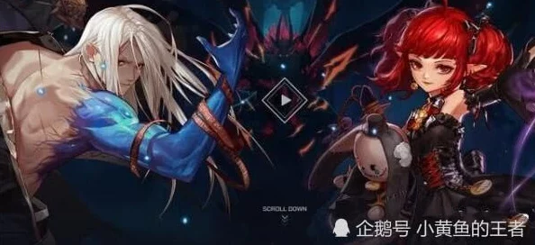 DNF女剑士颜值大比拼,惊喜消息:新职业上线或将刷新最美排行榜! DNF女剑士颜值大比拼,惊喜消息:新职业上线或将刷新最美排行榜!