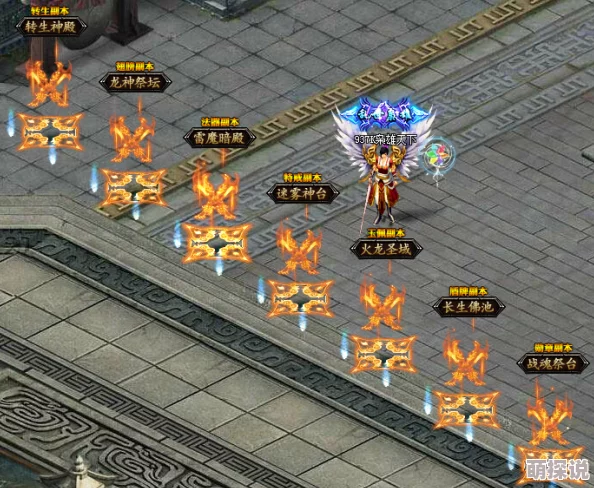 热血封神惊喜揭秘:最佳升级地图曝光,助你飞速成长称霸全服! 热血封神惊喜揭秘:最佳升级地图曝光,助你飞速成长称霸全服!