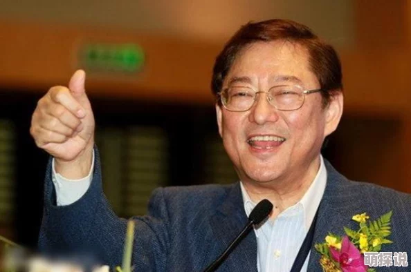 攻略爹爹鹰爪铁布衫勇敢追梦心怀善念成就自我 攻略爹爹鹰爪铁布衫勇敢追梦心怀善念成就自我