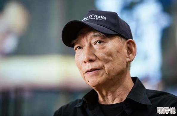 攻略爹爹鹰爪铁布衫勇敢追梦心怀善念成就自我 攻略爹爹鹰爪铁布衫勇敢追梦心怀善念成就自我