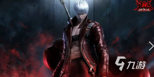 鬼泣巅峰之战惊喜爆料:但丁第三章详尽通关攻略及游戏全面内容介绍 鬼泣巅峰之战惊喜爆料:但丁第三章详尽通关攻略及游戏全面内容介绍