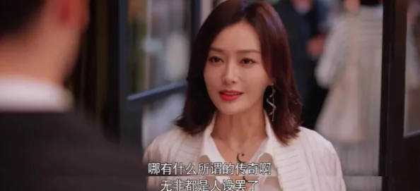 嗯嗯不要捆绑贵妇人追求自我价值与内心的自由是每个人的权利 嗯嗯不要捆绑贵妇人追求自我价值与内心的自由是每个人的权利