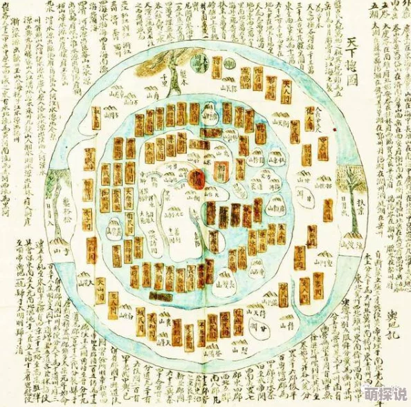 日韩乱论两国关系出现缓和迹象积极开展多领域对话与合作 日韩乱论两国关系出现缓和迹象积极开展多领域对话与合作