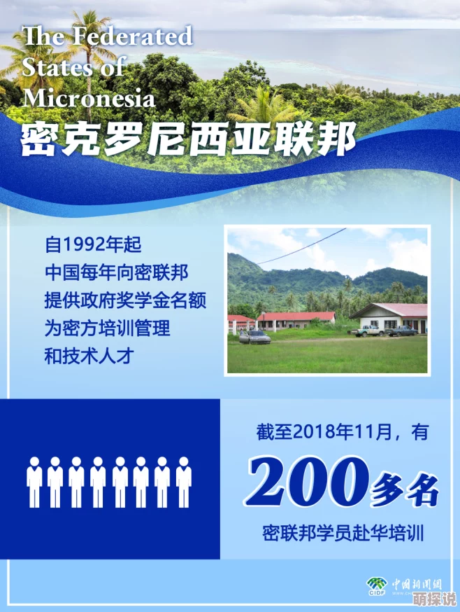 日韩乱论两国关系出现缓和迹象积极开展多领域对话与合作 日韩乱论两国关系出现缓和迹象积极开展多领域对话与合作